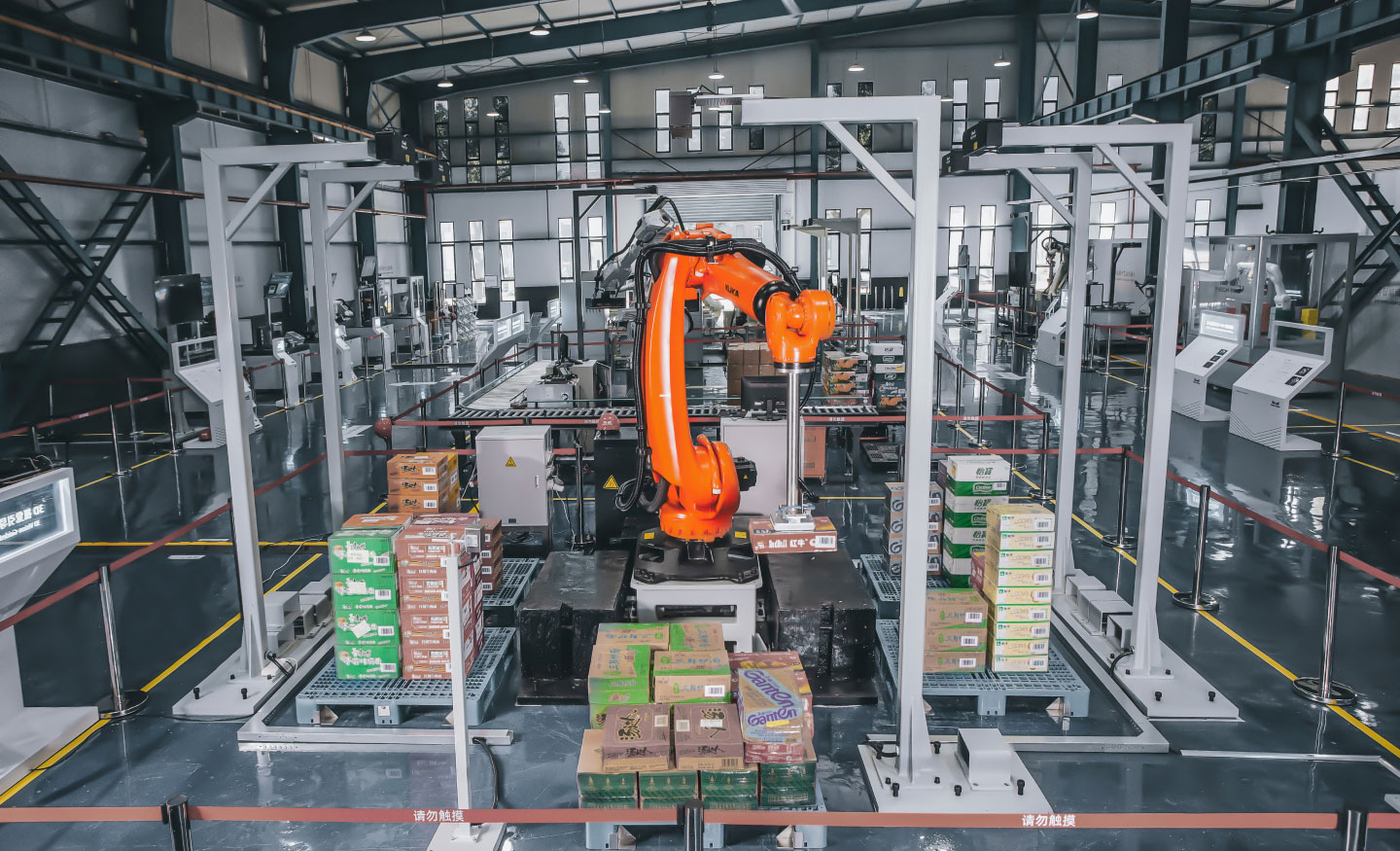 Machinery